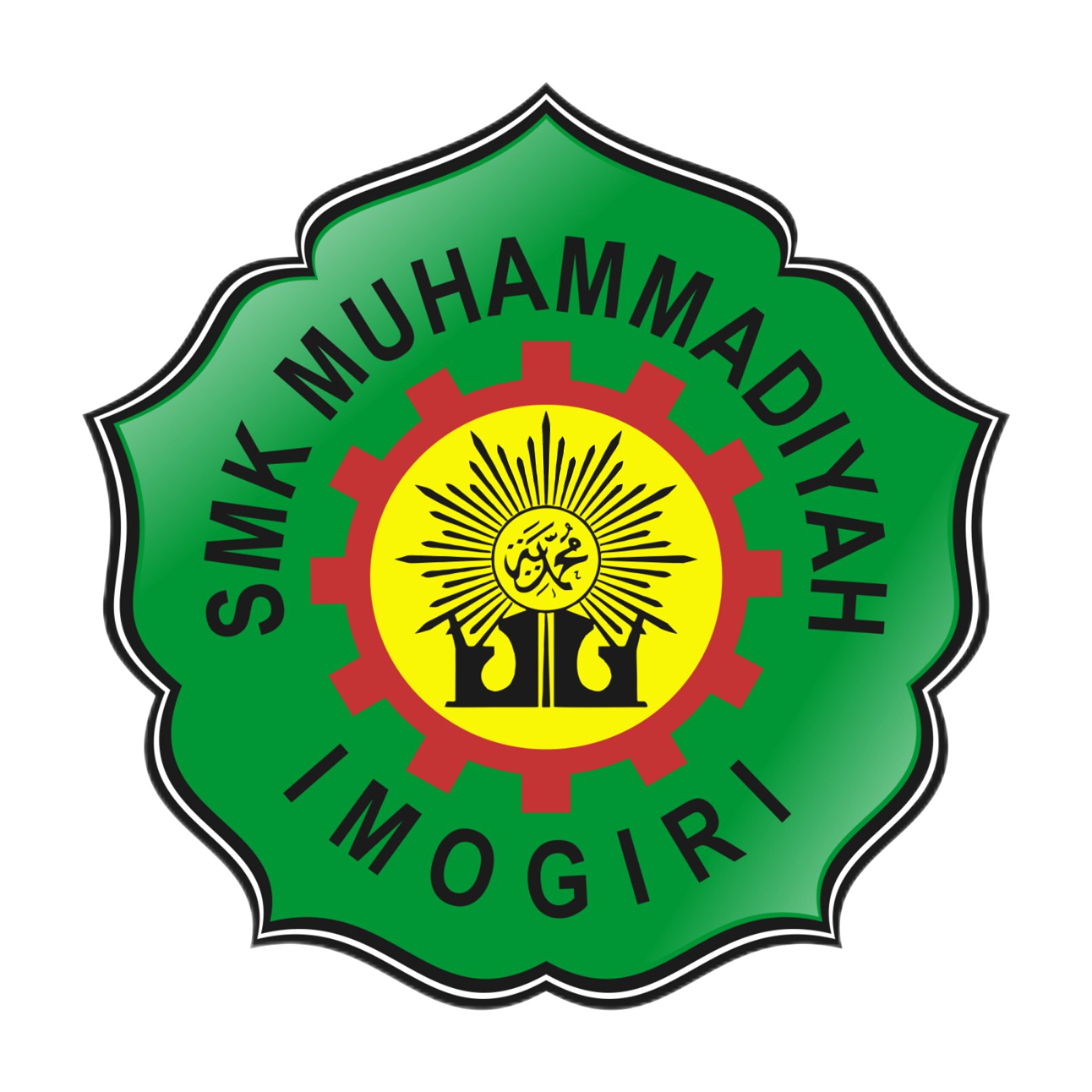 SMK Muhammadiyah Imogiri